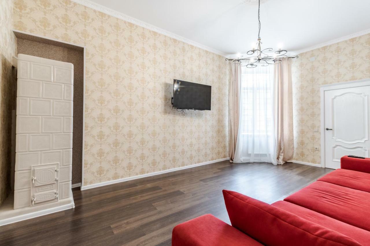 Relax Apartment Lviv Kültér fotó