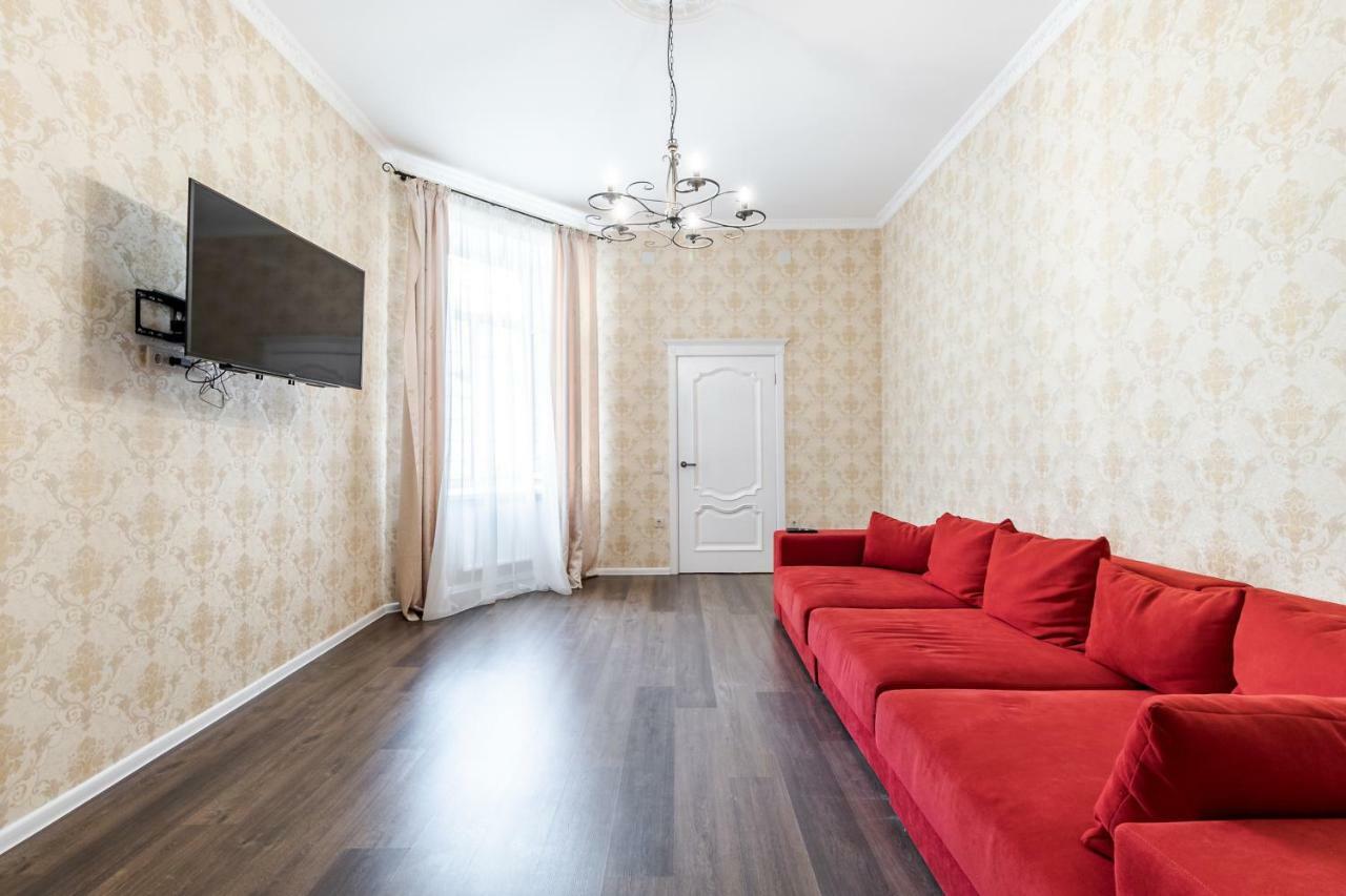 Relax Apartment Lviv Kültér fotó