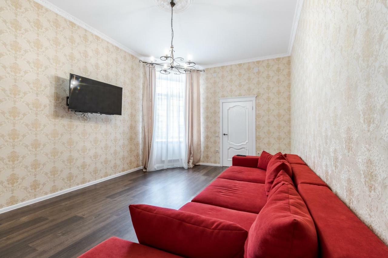 Relax Apartment Lviv Kültér fotó
